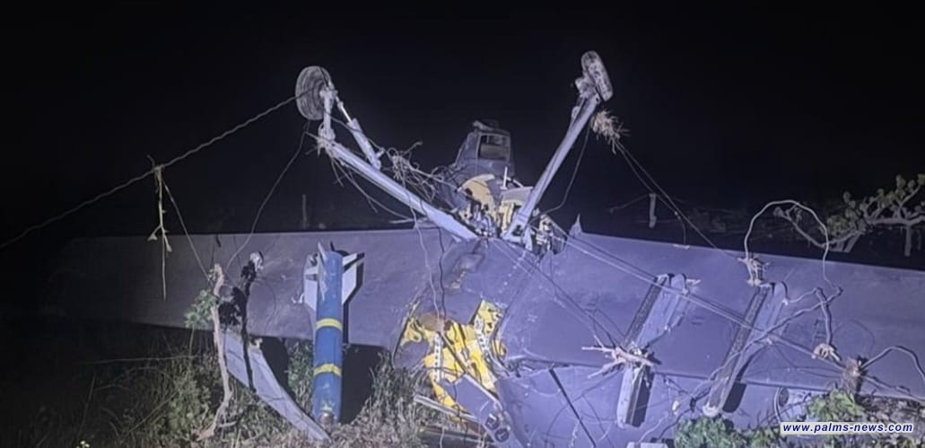 سقوط طائرة مسيرة "محملة بالصواريخ" في صلاح الدين